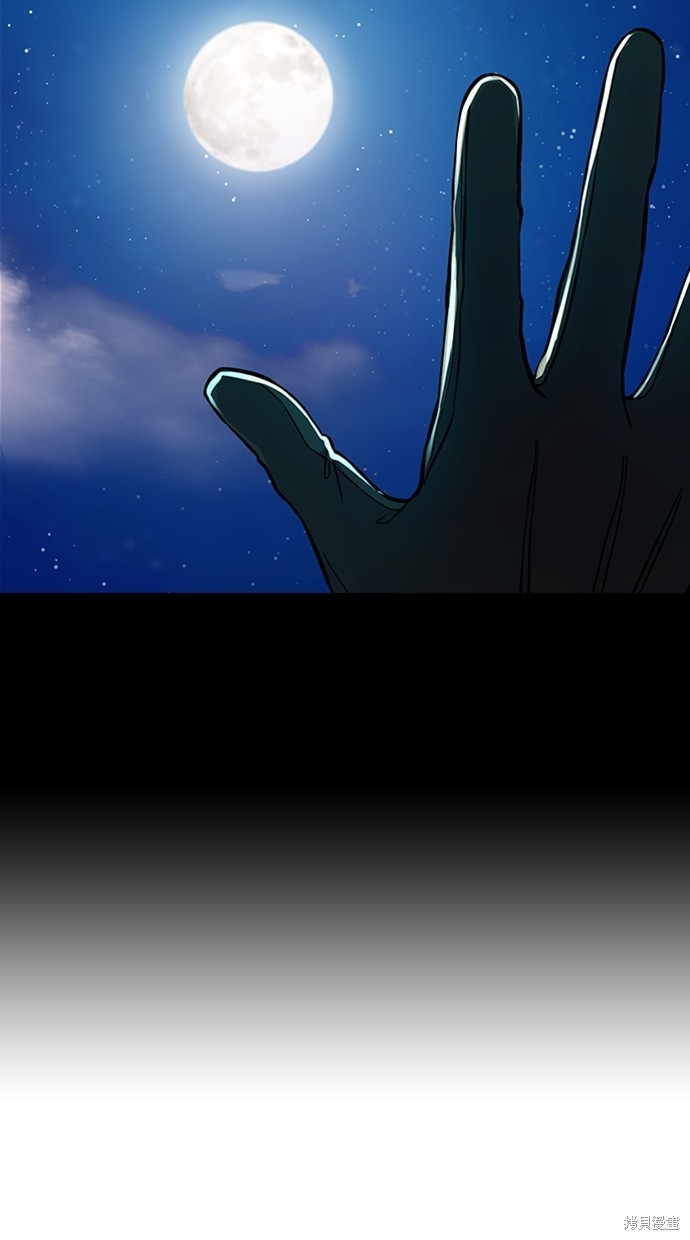 第3话13