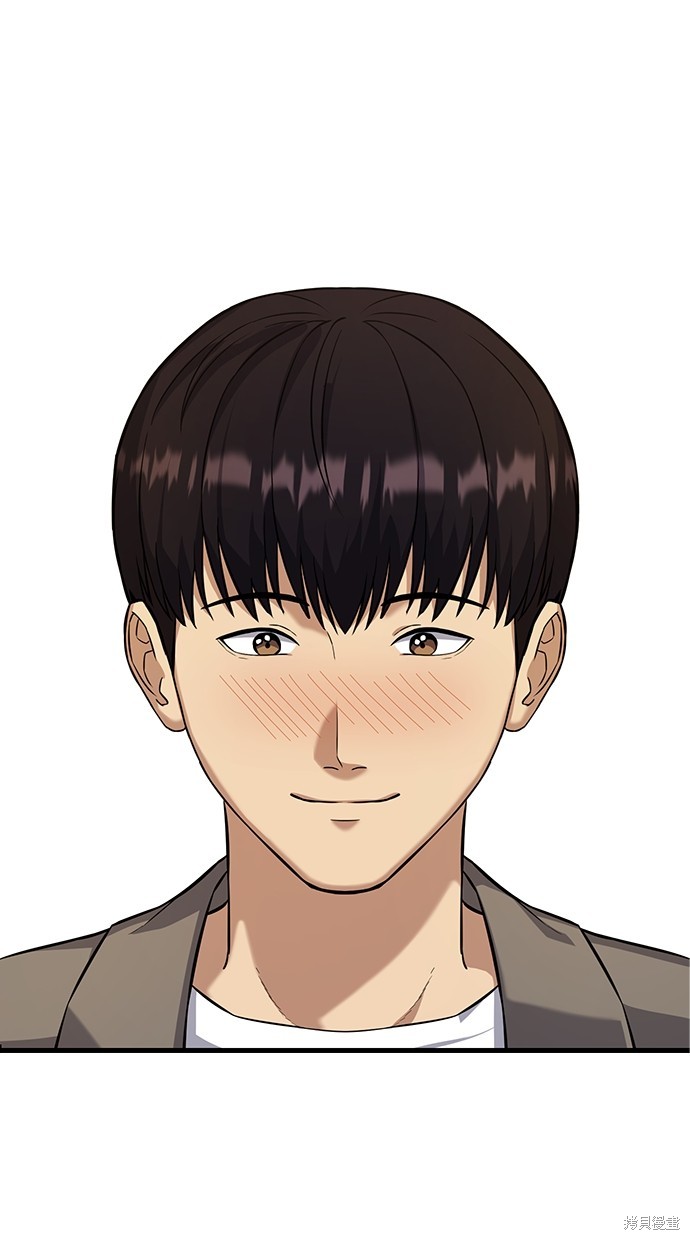 第3话15