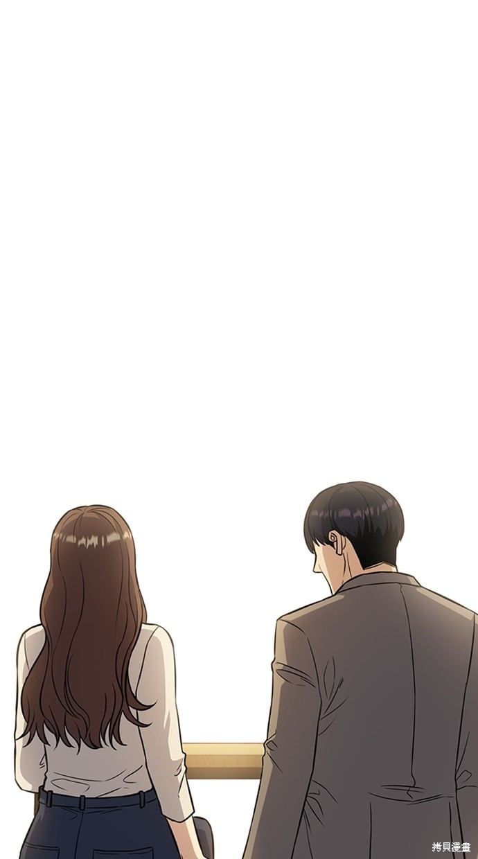 第3话27