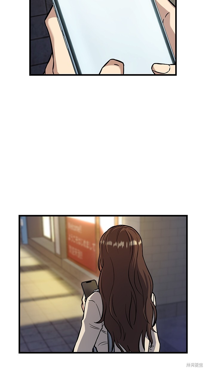 第3话42