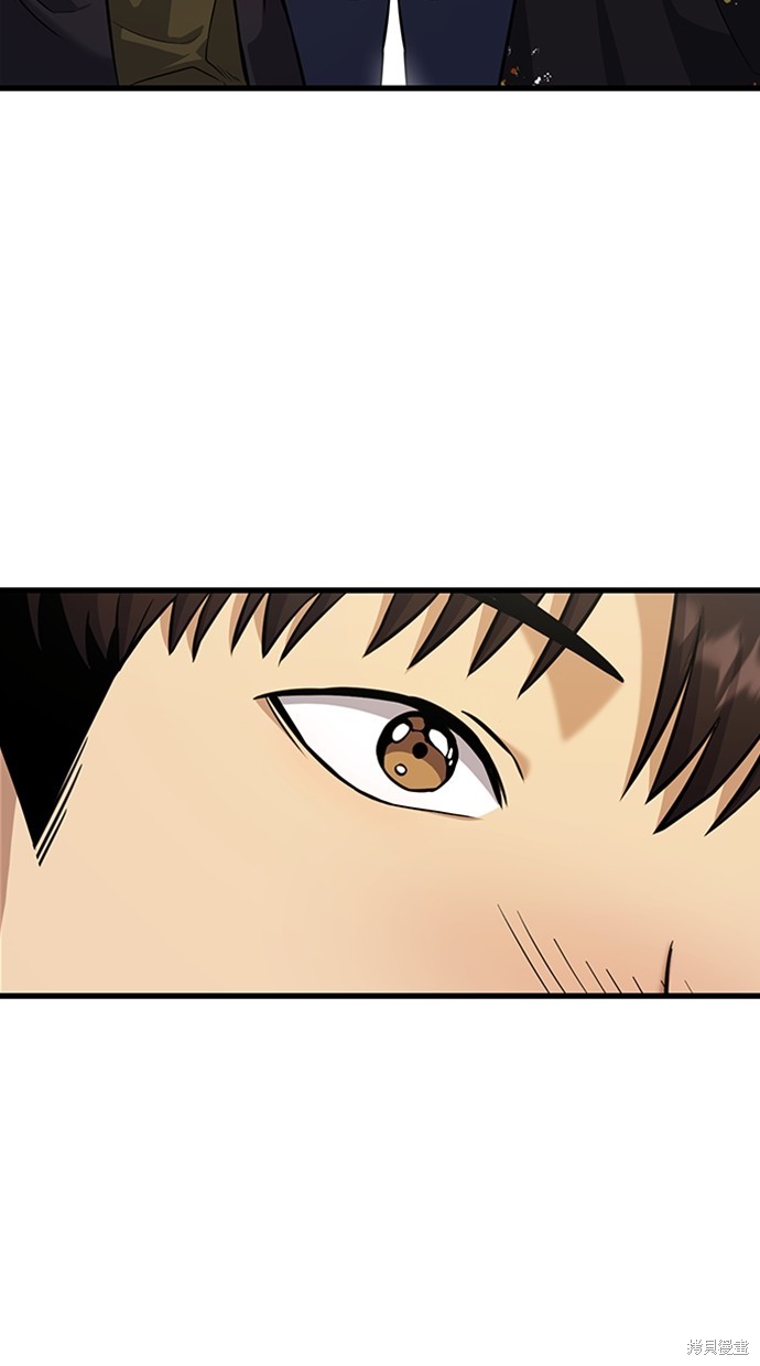 第3话79
