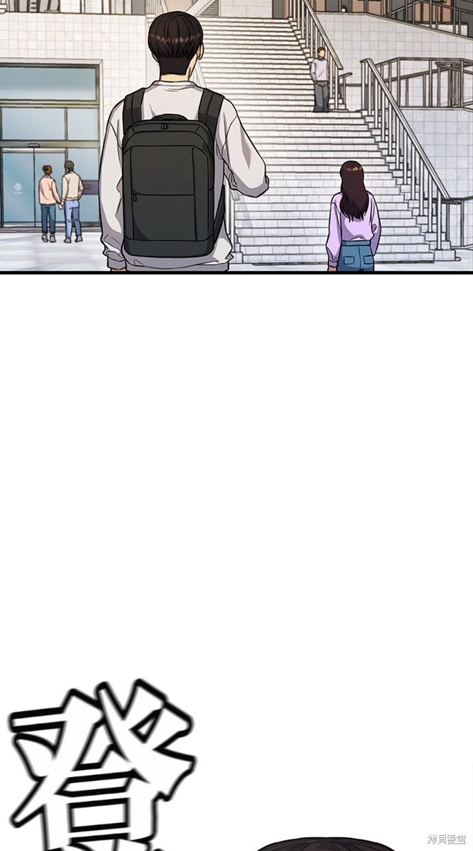第3话88