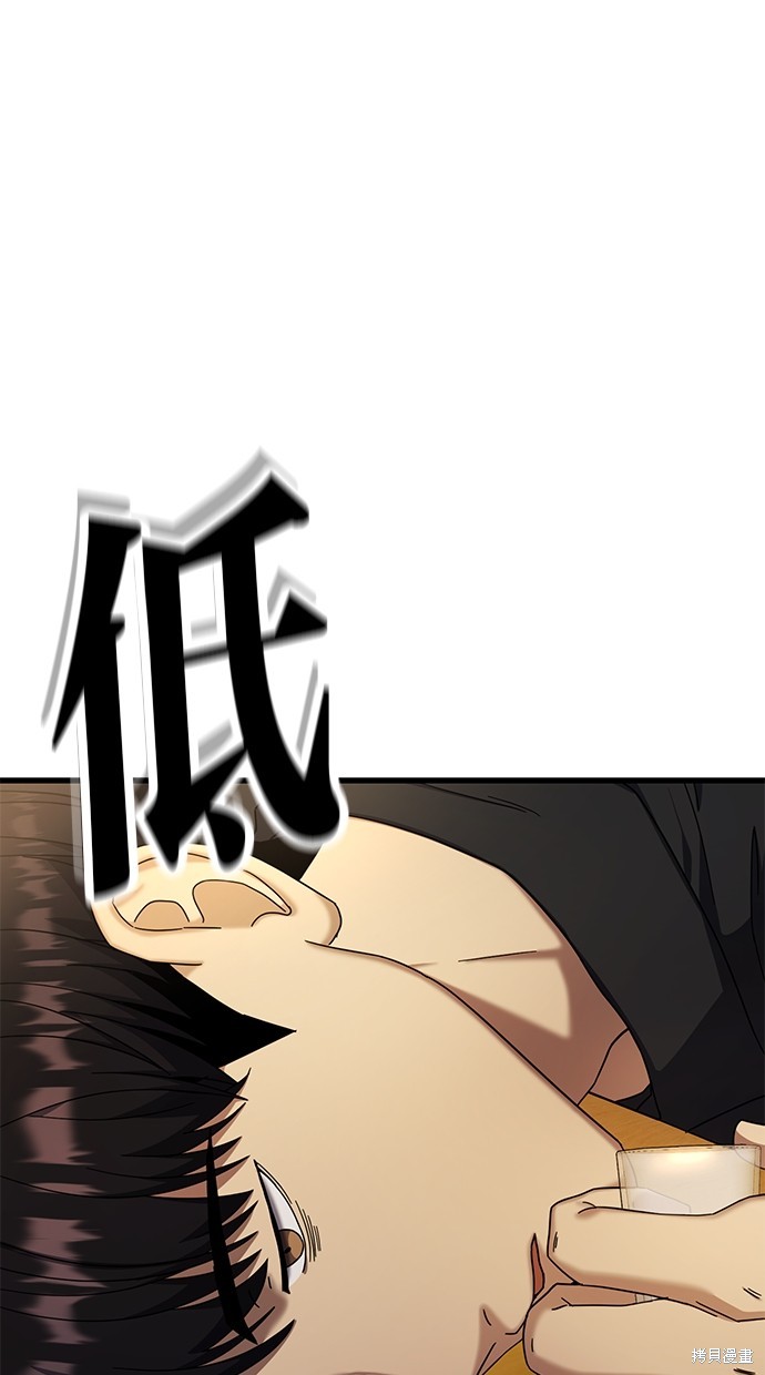 第8话0