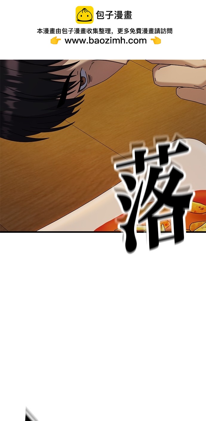 第8话1