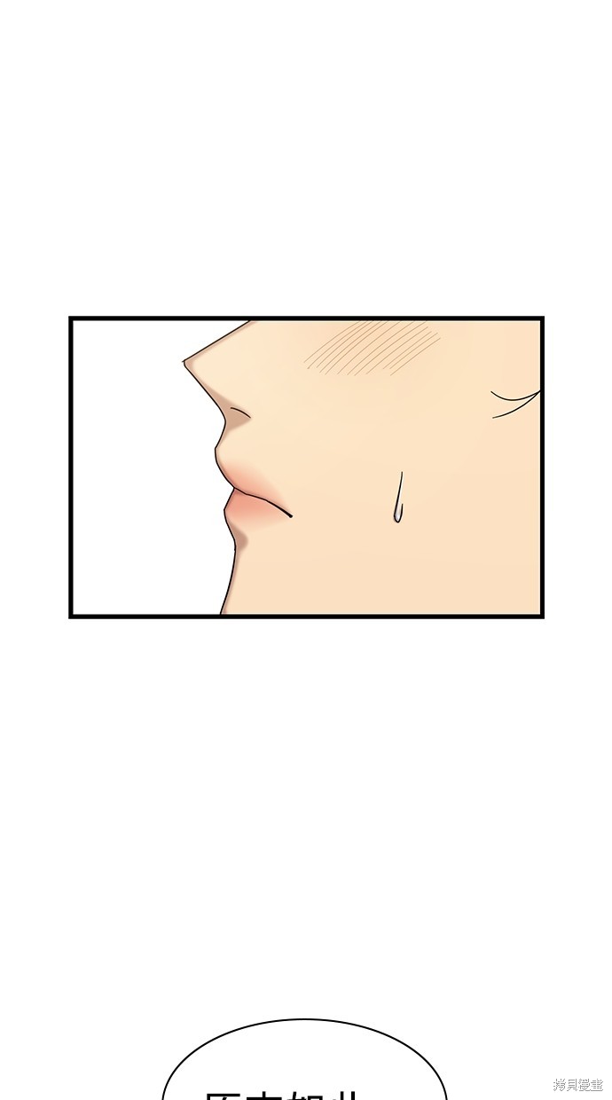 第8话27