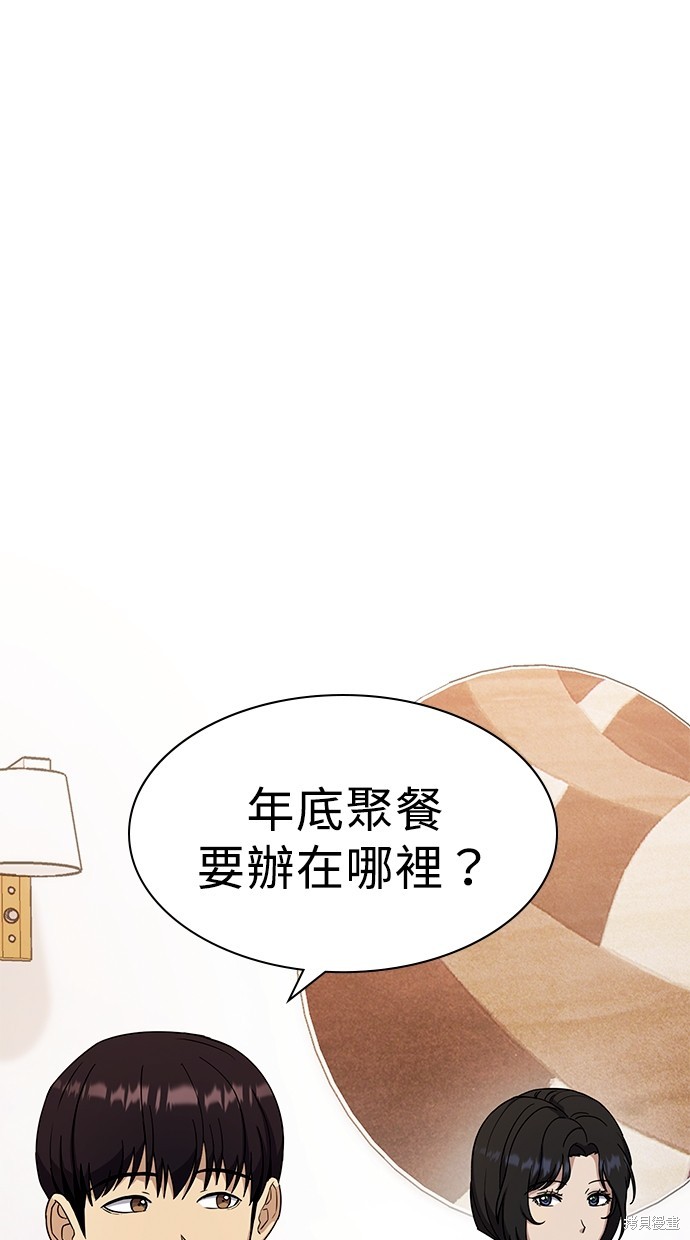 第17话0
