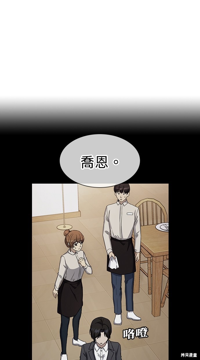 第17话115