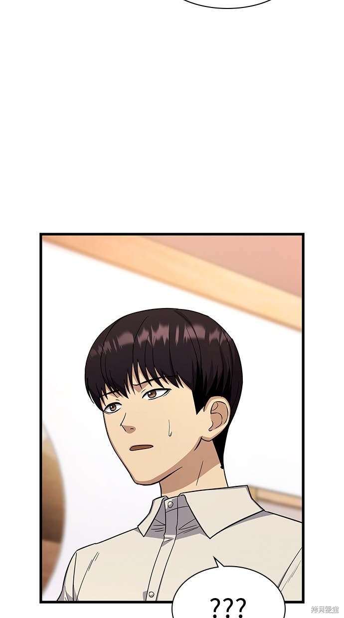 第17话28