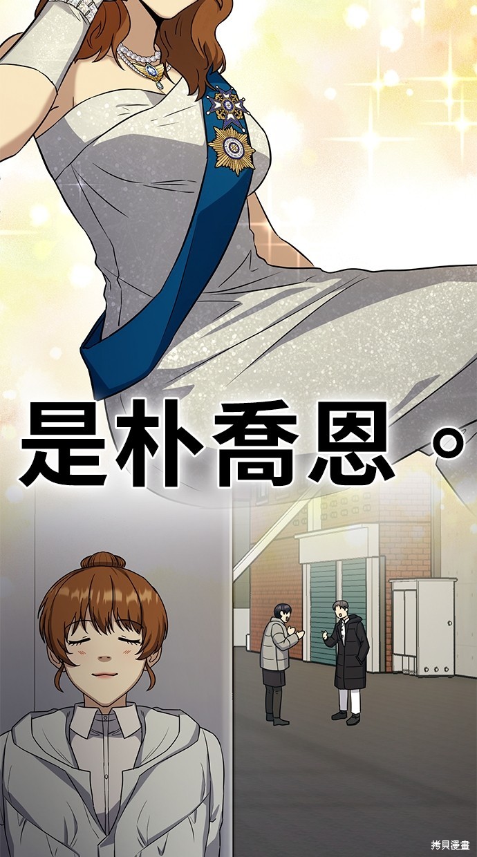 第17话64