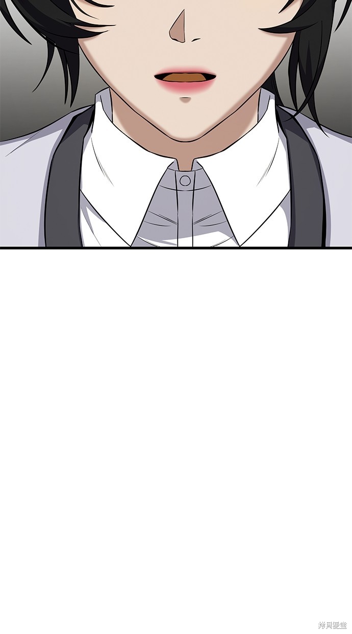 第17话83