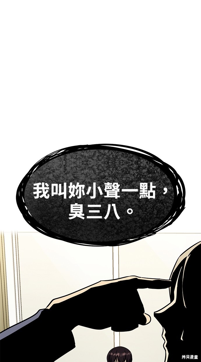 第20话115