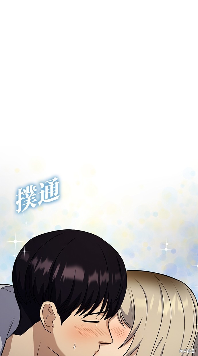 第27话0
