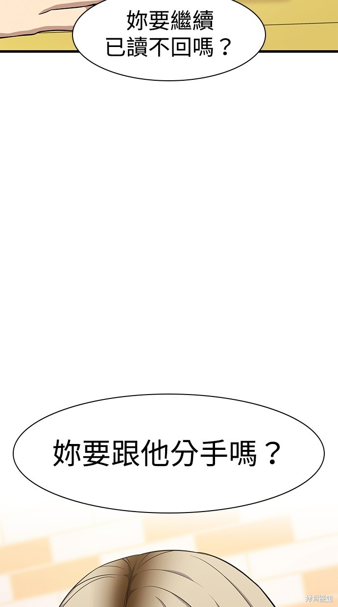 第27话100