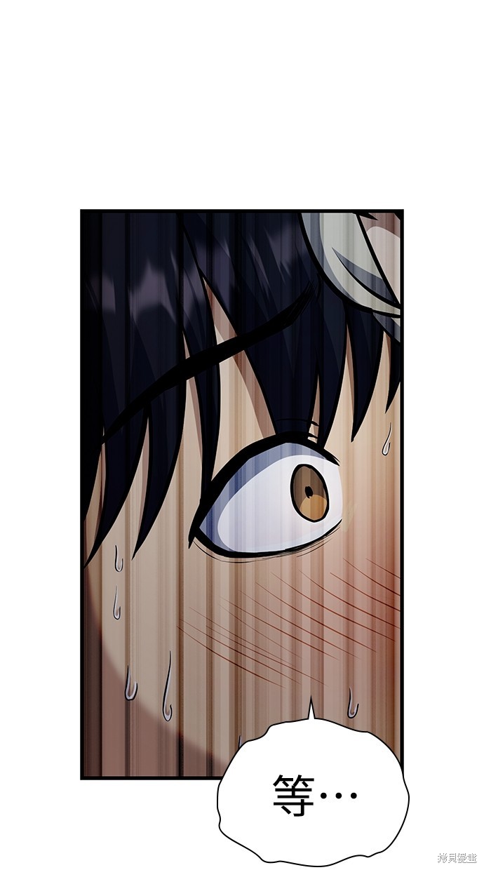 第27话11