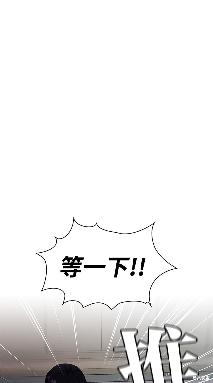 第27话12