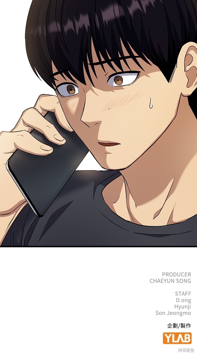 第27话123