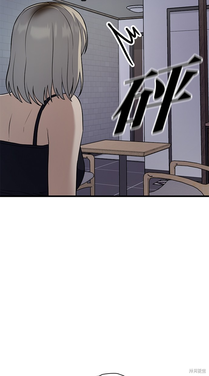 第27话16
