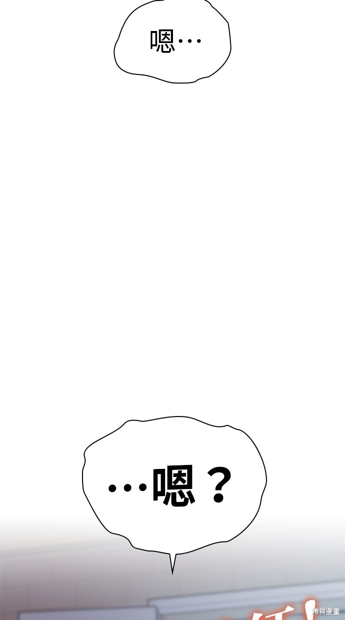 第27话17