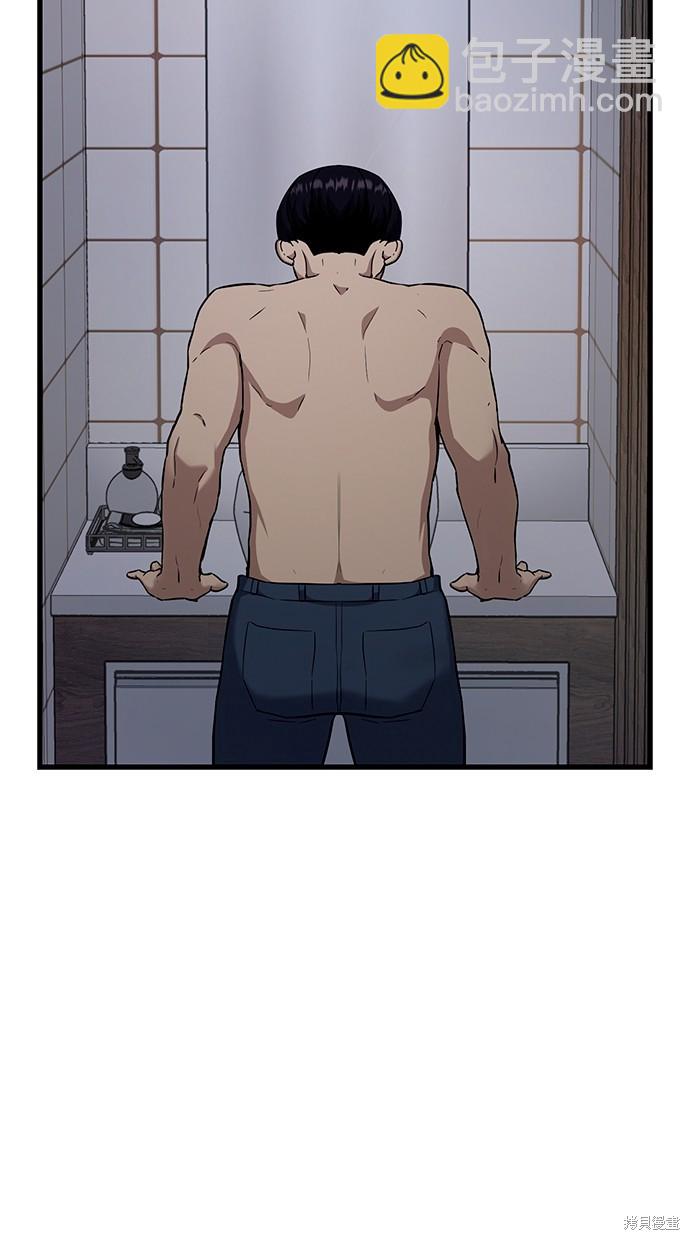 第27话21