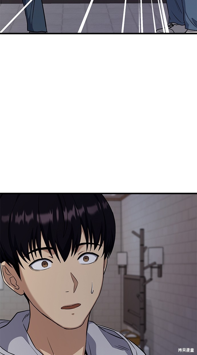 第27话36
