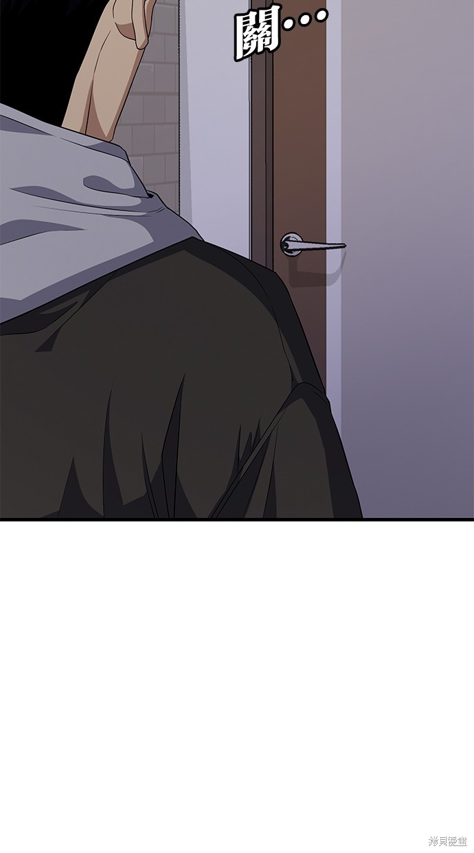 第27话40