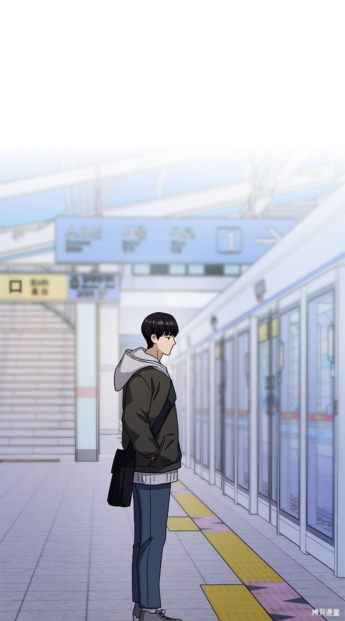 第27话55