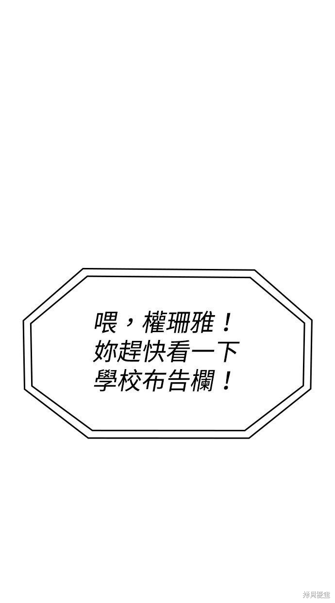 第39话0