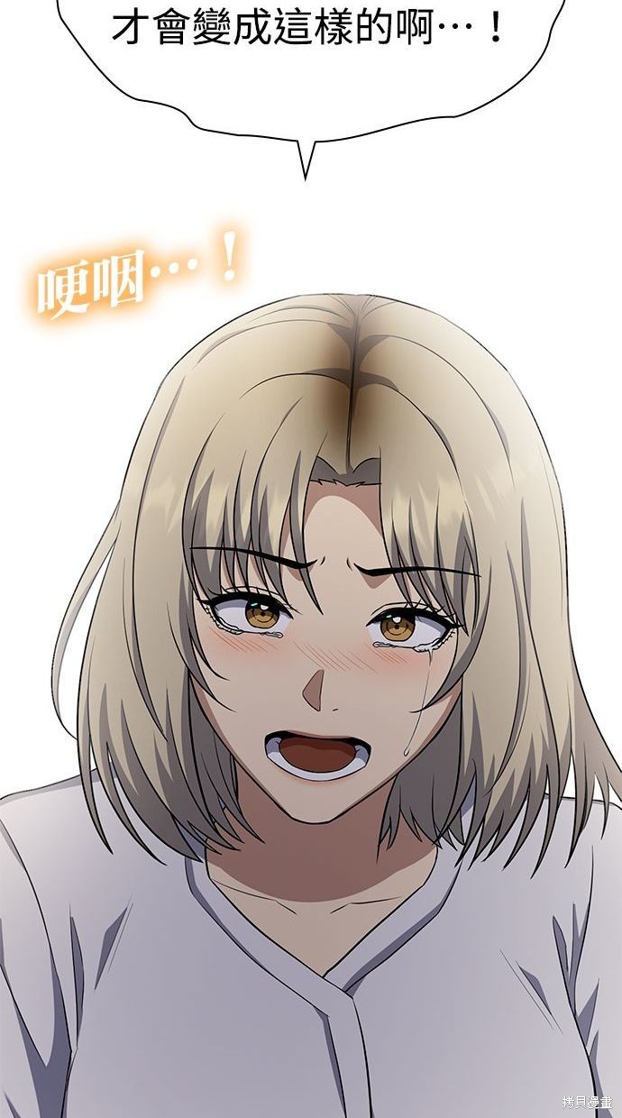 第39话105