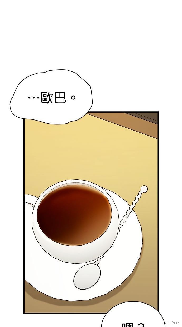 第39话112