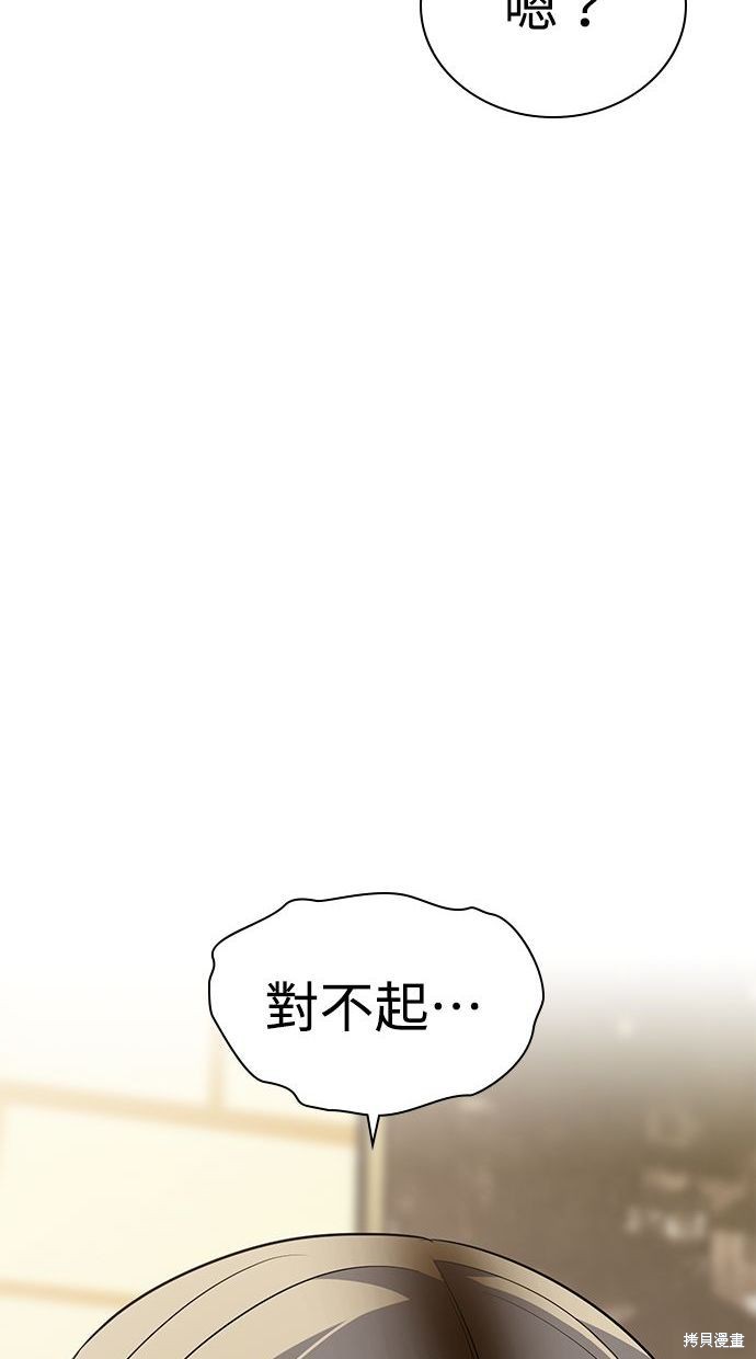 第39话113