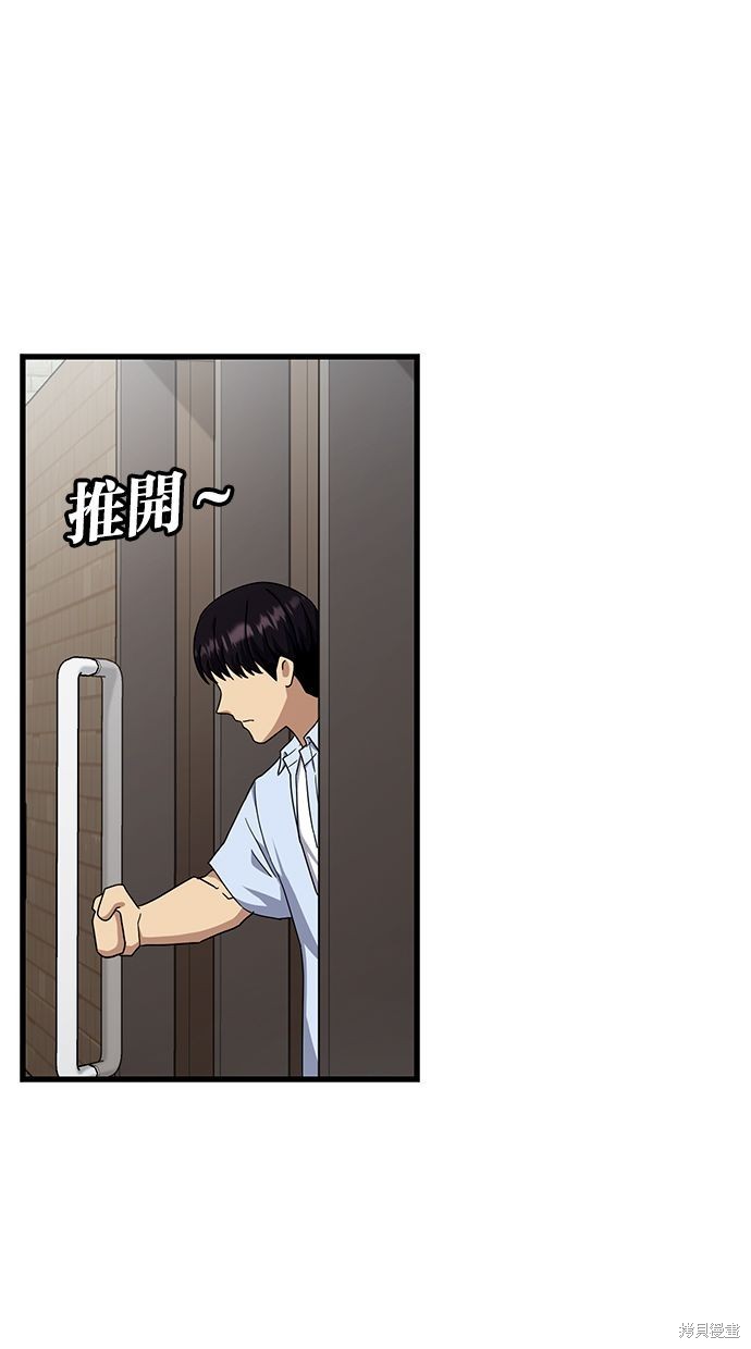 第39话122