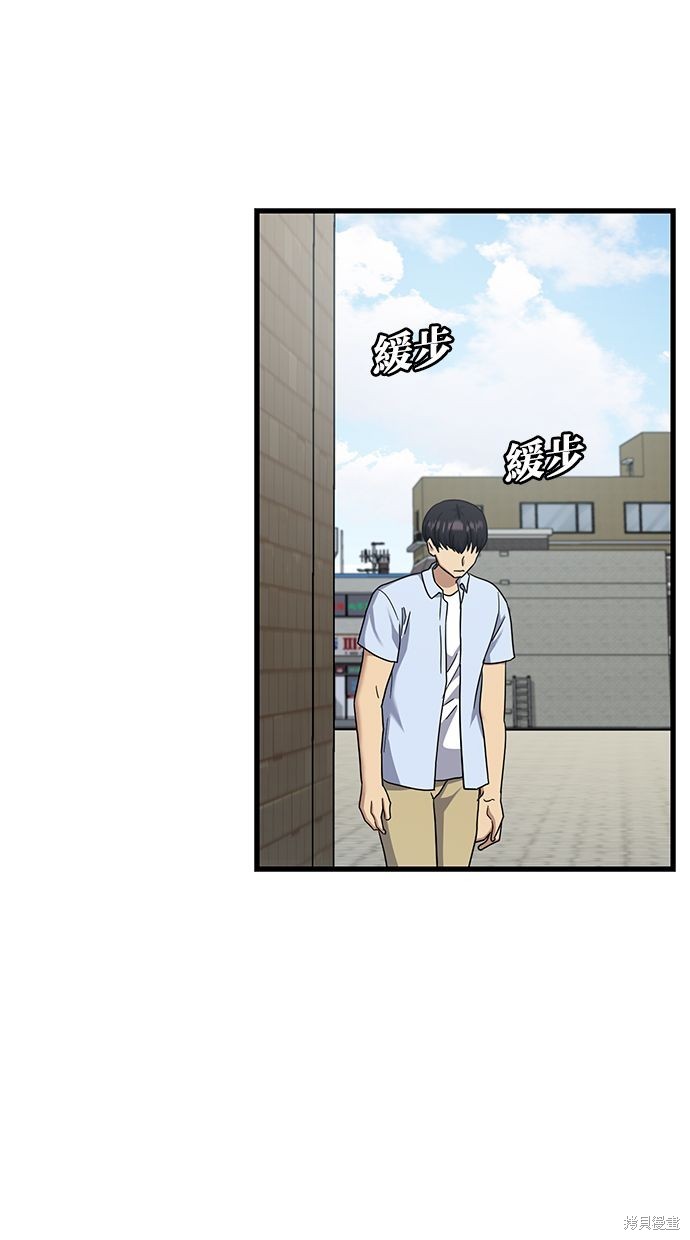 第39话123