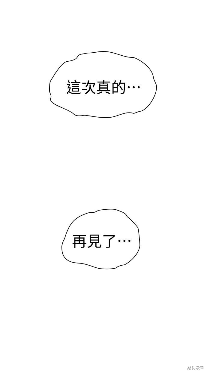 第39话126