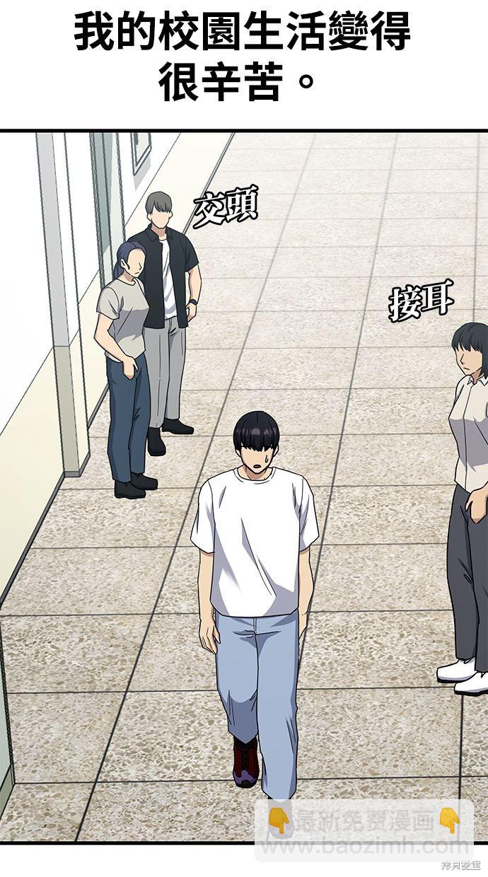 第39话128