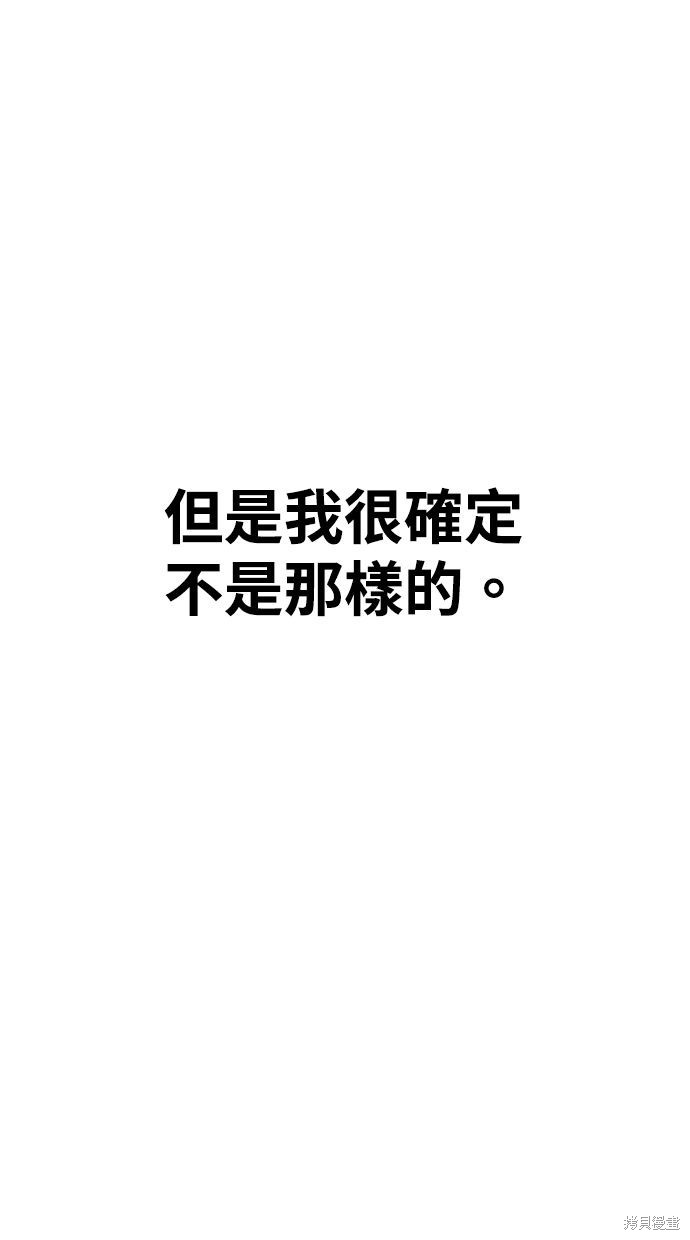 第39话135