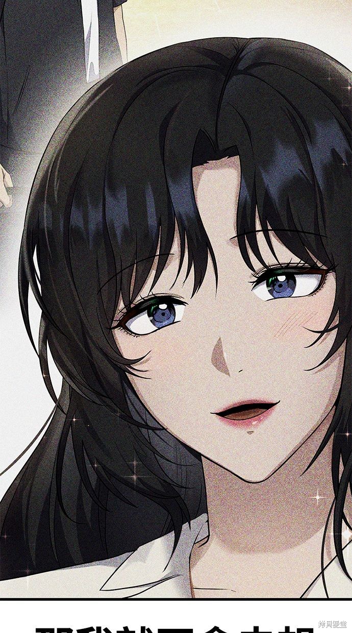 第39话137