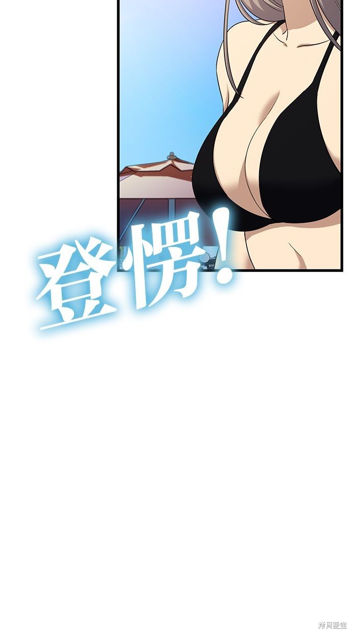 第39话147