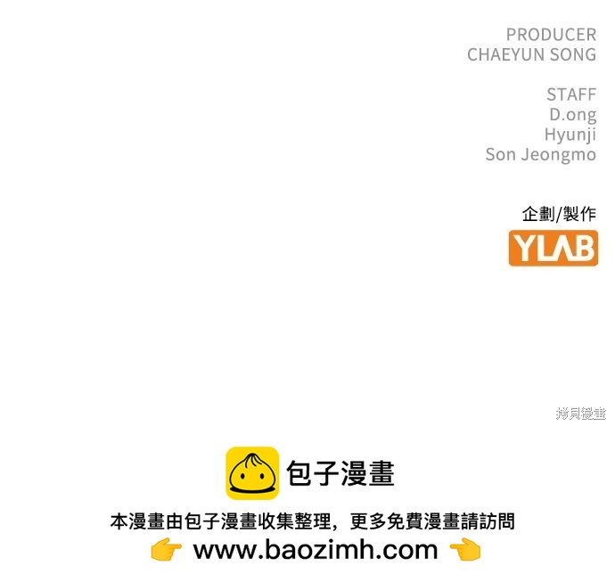 第39话150