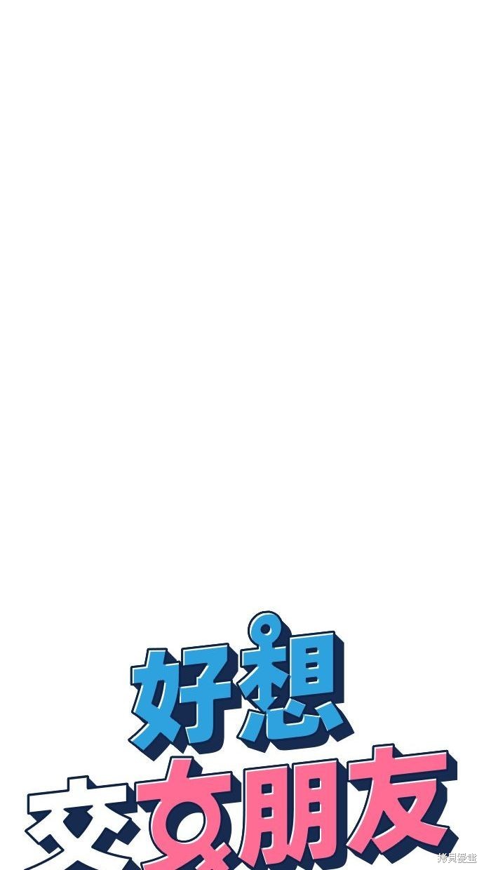 第39话25