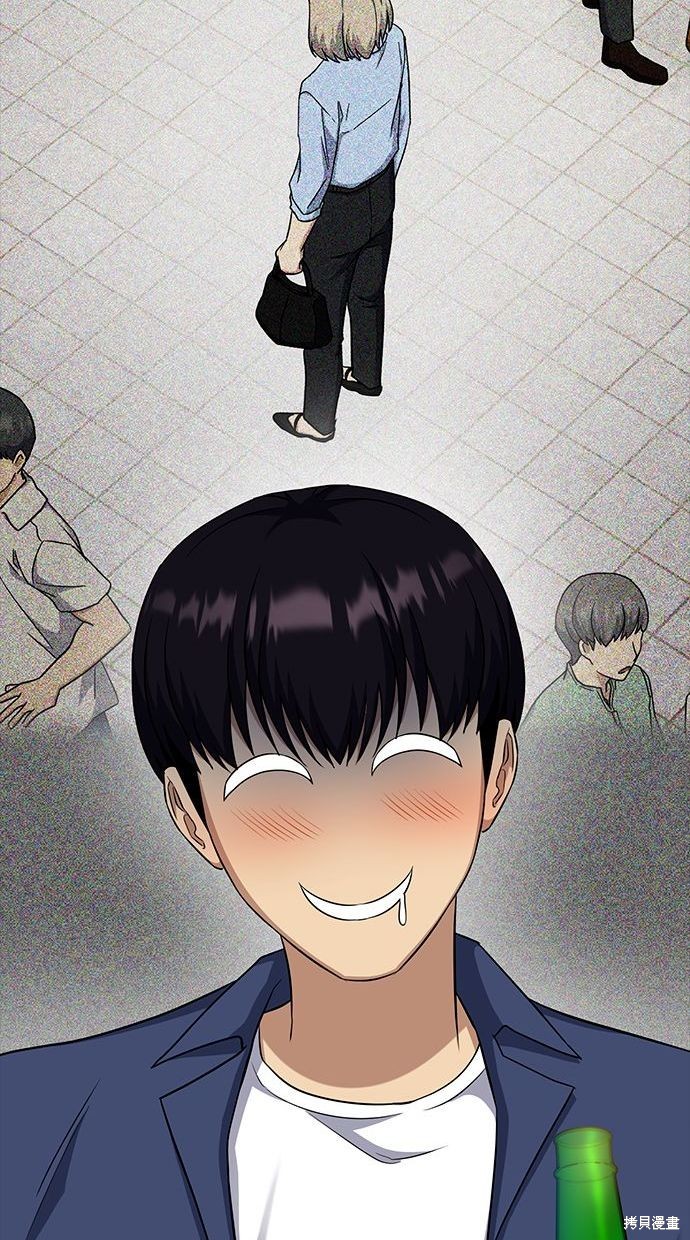 第39话59