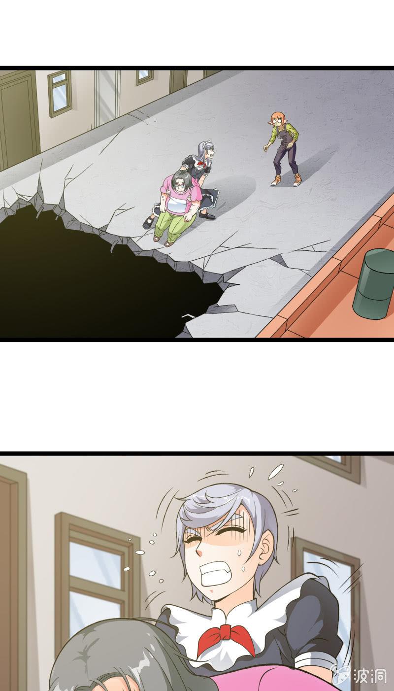 第37话 没头脑和不高兴0