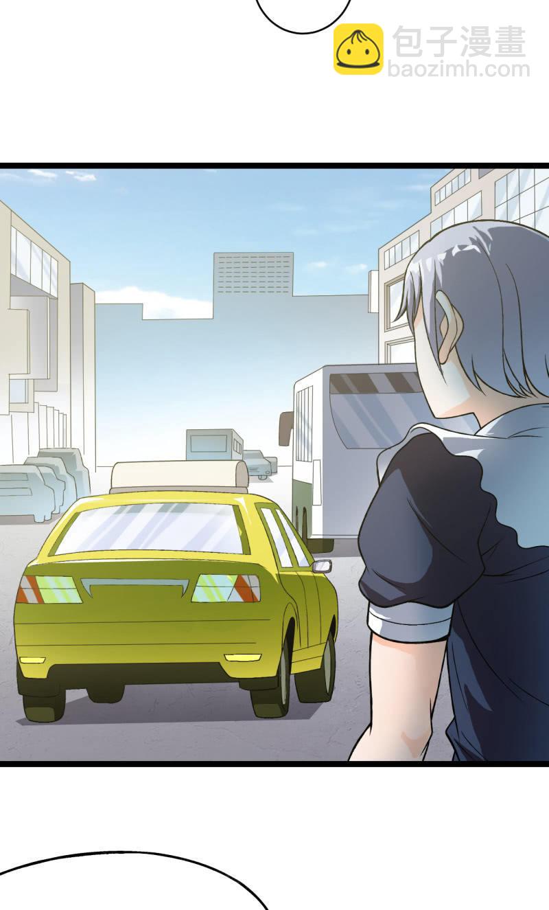 第37话 没头脑和不高兴17