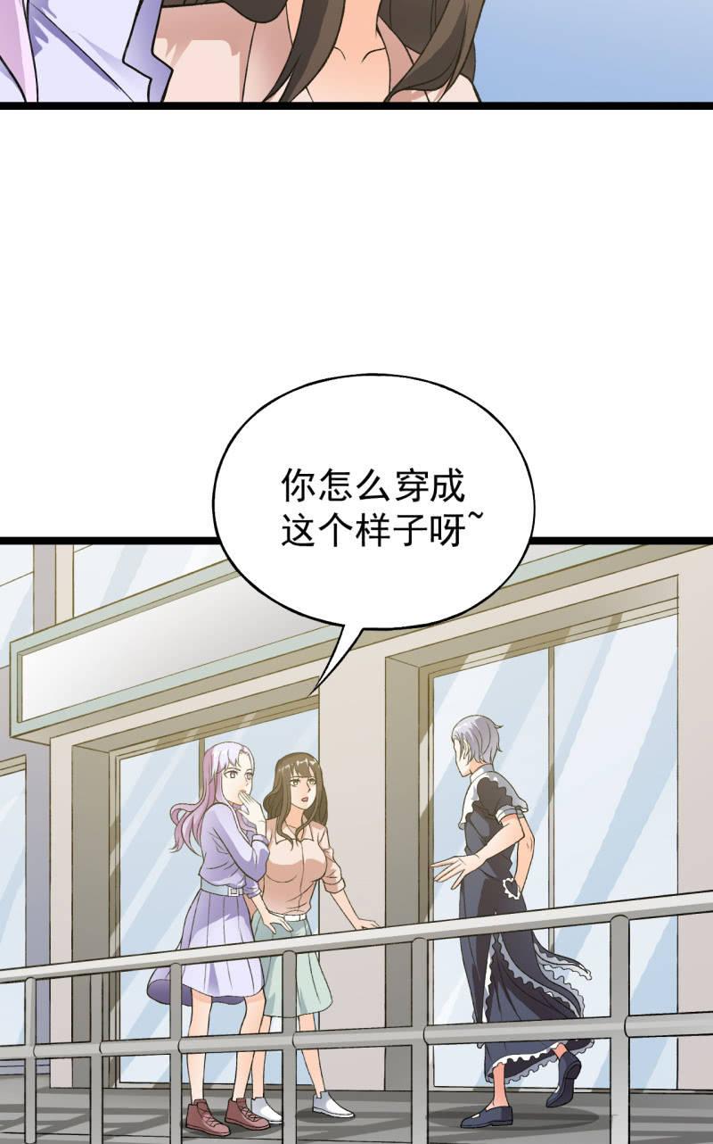 第37话 没头脑和不高兴25