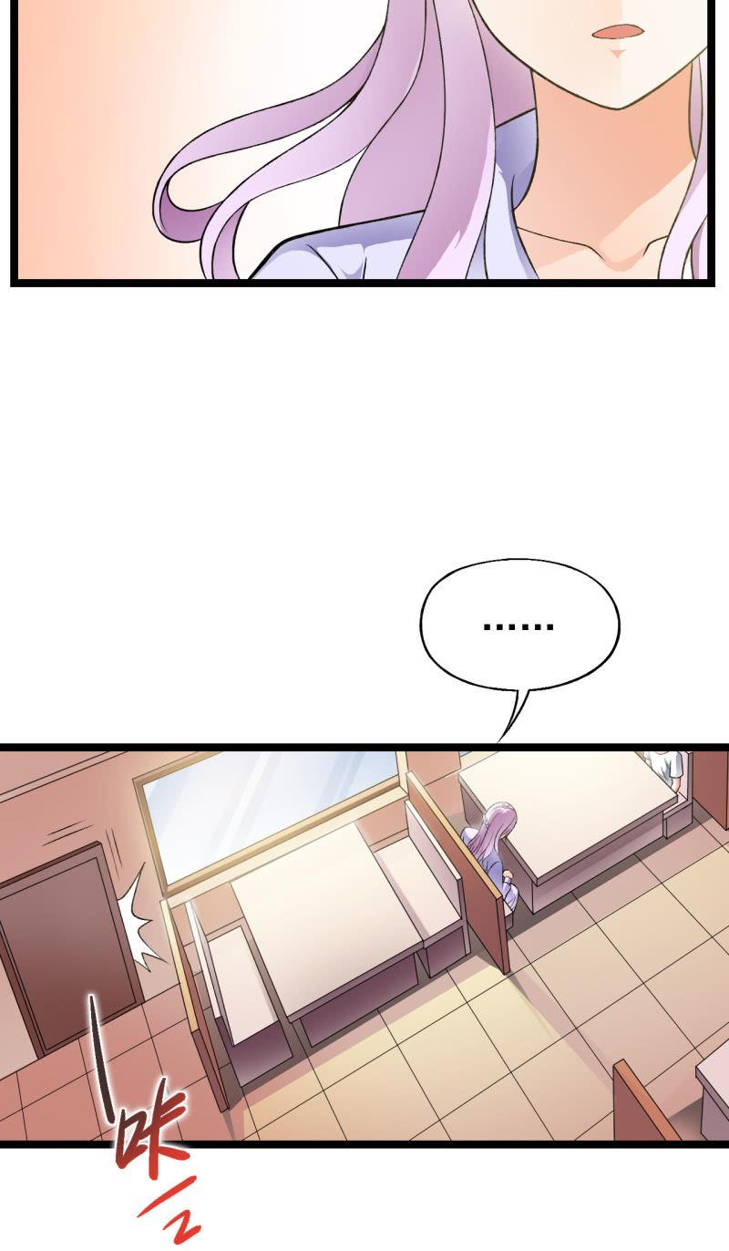 第37话 没头脑和不高兴39
