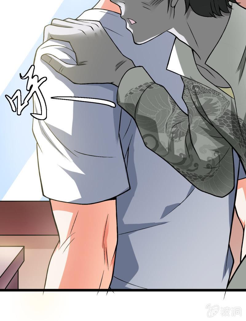 第38话 金蛇狂舞20