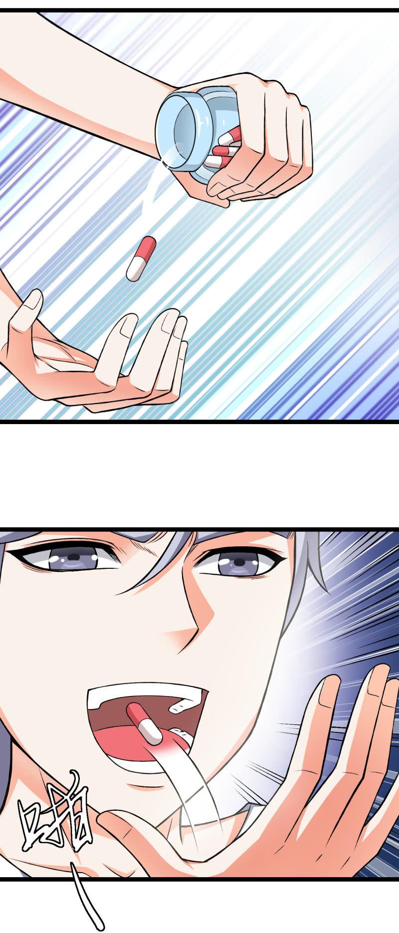 第38话 金蛇狂舞25