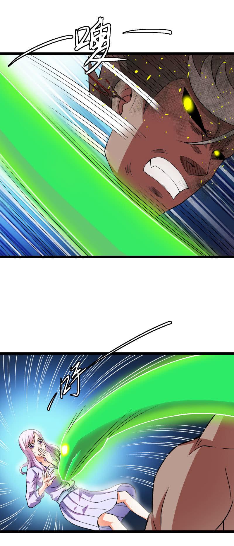 第38话 金蛇狂舞37