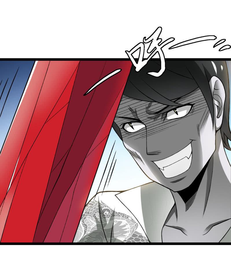 第38话 金蛇狂舞41