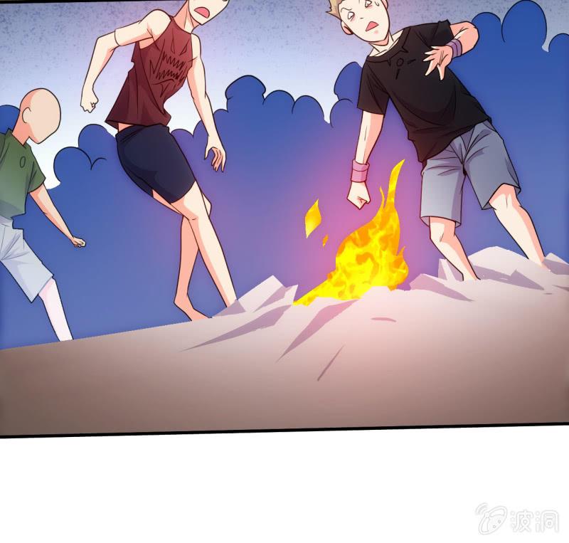 第67话 漩涡蝴蝶4
