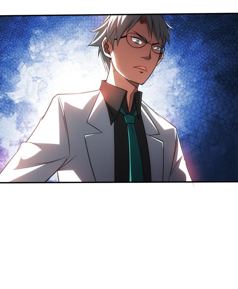 第67话 漩涡蝴蝶6